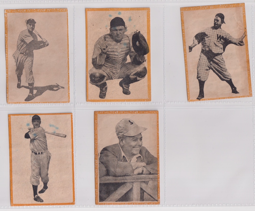 Trade cards, Cuba, Los Reyes Del Deporte, 53 different cards, Baseball Players, numbered, all - Image 17 of 18