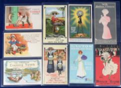 Postcards, Advertising, a selection of 9 mainly poster advertising cards, inc. Cobra Polish 'Don't