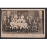 Football postcard, England Schools Football Associ