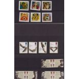 Stamps, Collection of GB decimal commemoratives on
