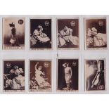 Cigarette cards, South America, Rodriguez & D'Amico, Photo Series 'M' size, 53 different cards,