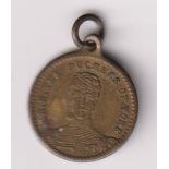 Tobacco issue, Wills, Medallion, The Duchess of York, believed to have been issued to commemorate