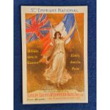 Postcard, Advertising, WWI, 5th Emprunt (Loan) National for London County & Westminster Bank (Paris)