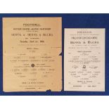 Football programmes, Hertfordshire v Berks & Bucks