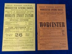 Horseracing / Railways, two early GWR excursion fl