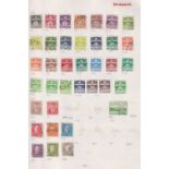 Stamps, All world collection housed in 14 albums, mainly used, to include Nauru, Ecuador, Austria,