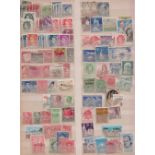 Stamps, All world collection housed in 18 albums, mainly used, to include Australia, Canada, France,