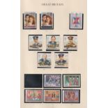 Stamps, GB collection housed in a Windsor Sovereign album 1971-1987 mint and used, collection of