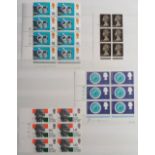 Stamps, GB KGV, KEVIII, KGVI and QEII collection of cylinder blocks and cylinder pairs to include