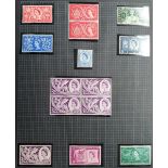 Stamps, GB QEII pre-decimal UM collection housed in 3 stockbooks and loose, to include varieties,