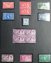 Stamps, GB QEII pre-decimal UM collection housed in 3 stockbooks and loose, to include varieties,