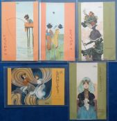 Postcards, Art Nouveau, Raphael Kirchner artist signed, 5 cards to comprise Les Parfums 'Eau de