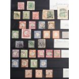 Stamps, Collection of Germany 1872 onwards housed in a blue stockbook. 100s