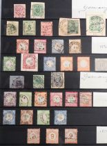 Stamps, Collection of Germany 1872 onwards housed in a blue stockbook. 100s