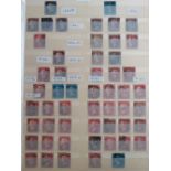 Stamps, GB QV-QEII collection, including a 4 margin 1d black, FC, with black MC, 4 2d blues, a range