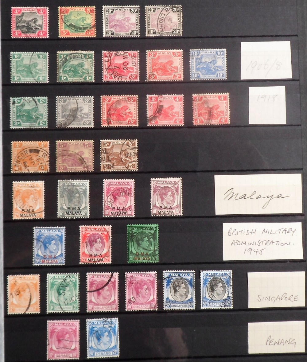 Stamps, Collection of Australia, New Zealand, Malaya, Malta & South Africa housed in a maroon - Image 20 of 30