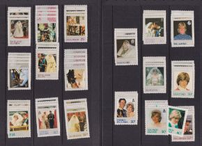 Stamps, Royal Wedding of Charles and Diana in 7 printed albums with slipcases, as originally