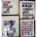 Stamps, a good collection of British Commonwealth stamps in 9 albums inc. 2 strand albums, with