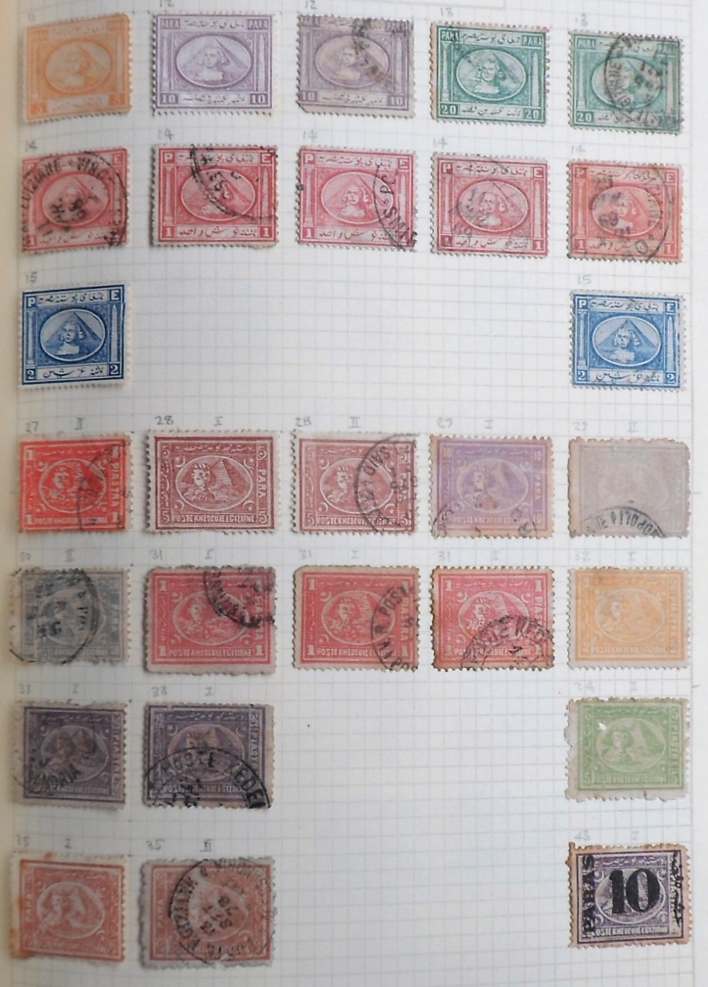 Stamps, World and Commonwealth collection, used, to include Australia & States, Canada, Cyprus, - Image 4 of 7