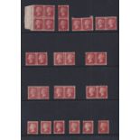 Stamps, QV collection of mint 1d red plates, extremely well centered for this issue, comprising