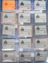 Stamps, GB QEII collection of pre-decimal cylinder blocks including regional issues, stitched