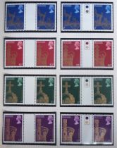 Stamps, GB QEII UM collection 1971-1984 including varieties & traffic light blocks housed in a red