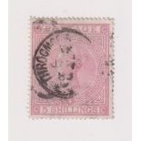 Stamps, GB QV 5/- rose (plate 4) on white paper. Has a repaired tear to bottom left SG134 cat £3,