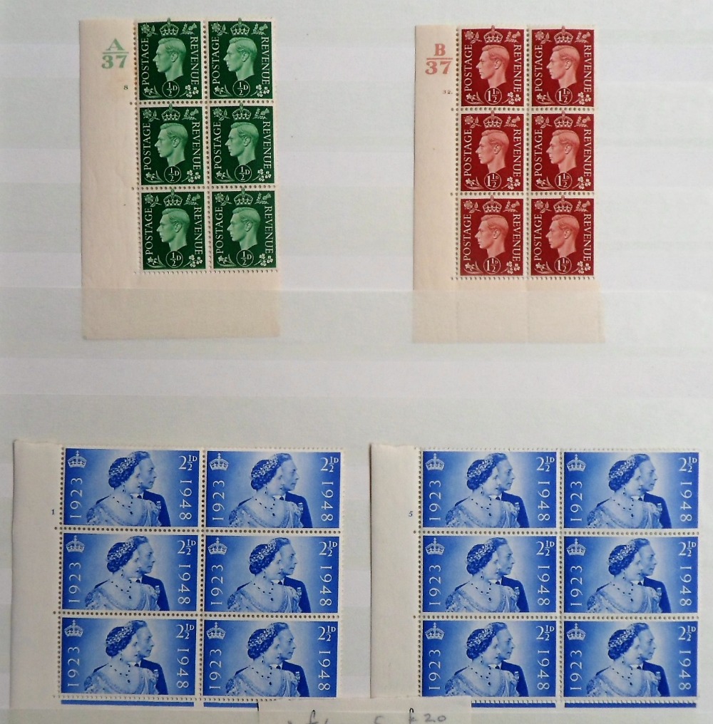 Stamps, GB KGV, KEVIII, KGVI and QEII collection of cylinder blocks and cylinder pairs to include - Image 2 of 4