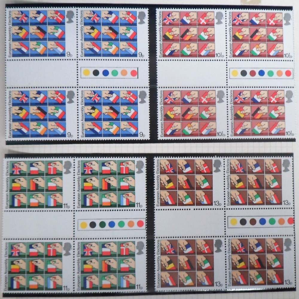 Stamps, GB QEII UM collection 1971-1984 including varieties & traffic light blocks housed in a red - Image 3 of 6