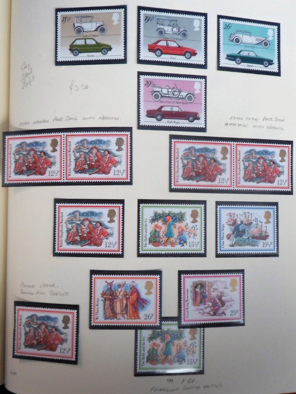 Stamps, GB QEII UM collection 1971-1984 including varieties & traffic light blocks housed in a red - Image 5 of 6