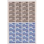 Stamps, GB QEII collection of UM plate blocks, 2/6, 5/- & 10/- Castles in blocks of 20 together with