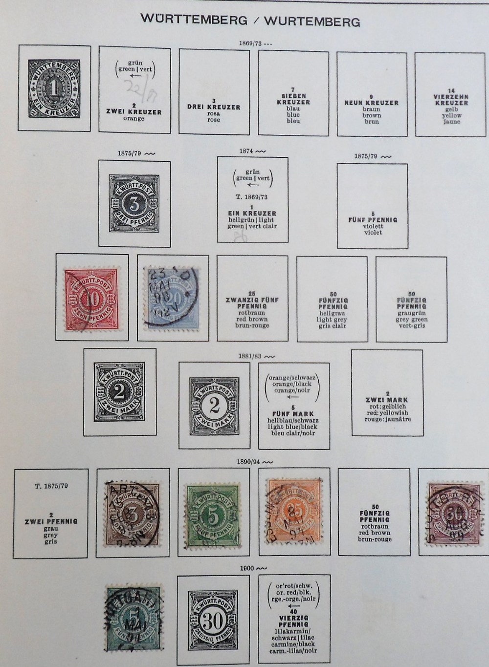 Stamps, Germany collection housed in 4 blue Schaubek printed albums, 1849 onwards to include - Image 2 of 6