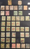 Stamps, Collection of Swiss 1850-1972 housed in a black stockbook together with a collection of