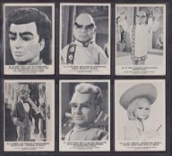 Trade cards, Somportex, Thunderbirds, (b/w), 'X' size (set, 72 cards) (several with staining to