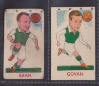 Trade cards, Football, Anon, (Kiddy's Favourites), Football Stars, Four Black Stars to top of cards,