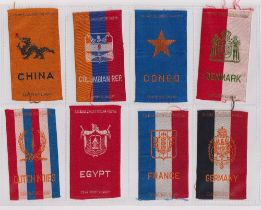 Tobacco silks, ATC, National Arms, 'M' size, 'Egyptienne Luxury', 'Factory No 7' wording (40/42,