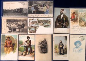 Postcards, Russia, 11 cards with undivided backs inc. chromolithographs, Types de Russie, stocking