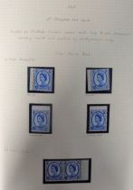 Stamps, GB QEII collection of Wildings, to include mint singles and blocks, including varieties,