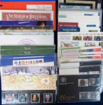 Stamps, GB QEII collection of presentation packs (31), miniature sheets (3), assorted covers(30) and