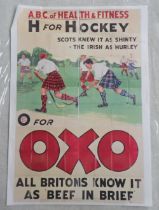 Ephemera, large format original street hoarding OXO poster, A.B.C. of Health and Fitness 'H for