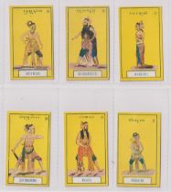 Cigarette cards, Thomas Bear & Sons Ltd, Javanese Series (Yellow), 6 cards, nos 10, 16, 56, 62, 78 &