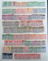 Stamps, New Zealand KGV-QEII mint and mainly used duplicated collection including some heath