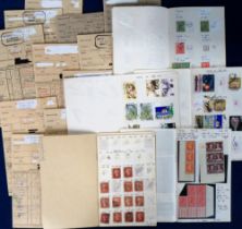 Stamps, Packet of 29 remaindered club books, GB and Commonwealth, priced to sell @ £840+