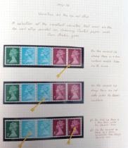 Stamps, GB QEII UM collection of pre-decimal cylinder blocks and singles, neatly written up,