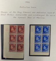 Stamps, GB QV-QEII collection of overprints, mint and used, in a boxed album British Bechuanaland,