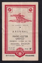 Football programme, Arsenal v Manchester United, FA Charity Shield, 1948 (tc, light vertical fold,