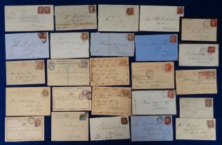 Postal History, QV envelopes including 12 1d red imperfs, postmarked envelopes and postal