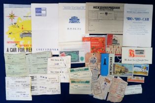 Ephemera, Russia, 30+ items to include travel tickets, theatre programmes and tickets, Intourist