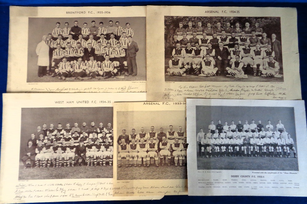 Trade issues, Football Team a collection of 9 large paper supplements, various issuers inc. - Image 2 of 2
