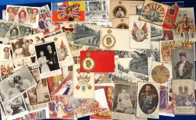 Postcards, Royalty, a good collection of approx. 108 UK Royalty cards from Elizabeth II, George V
